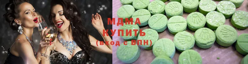 hydra   Салават  МДМА Molly 